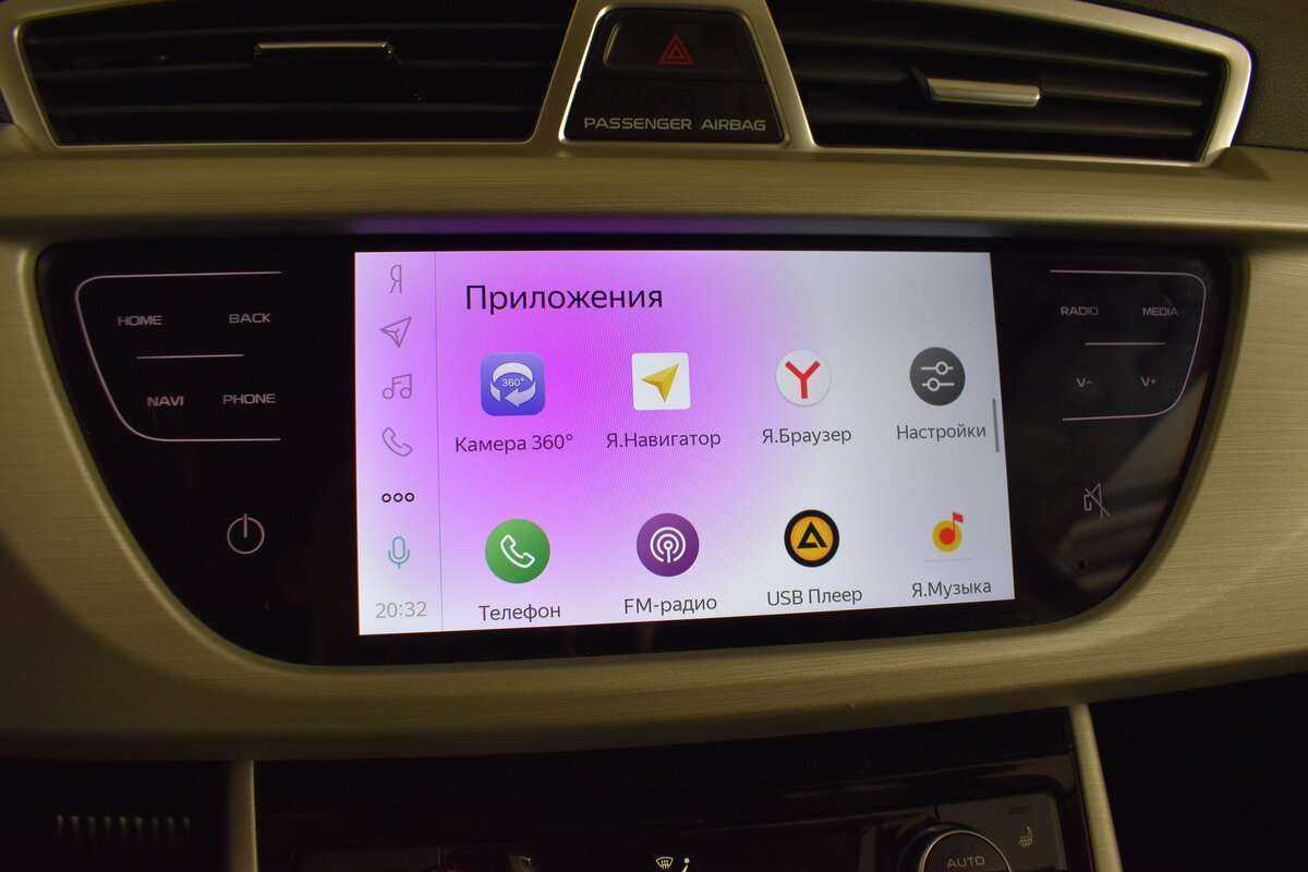 Купить Geely Atlas, 2020, 18 063 км.. Фото: #21