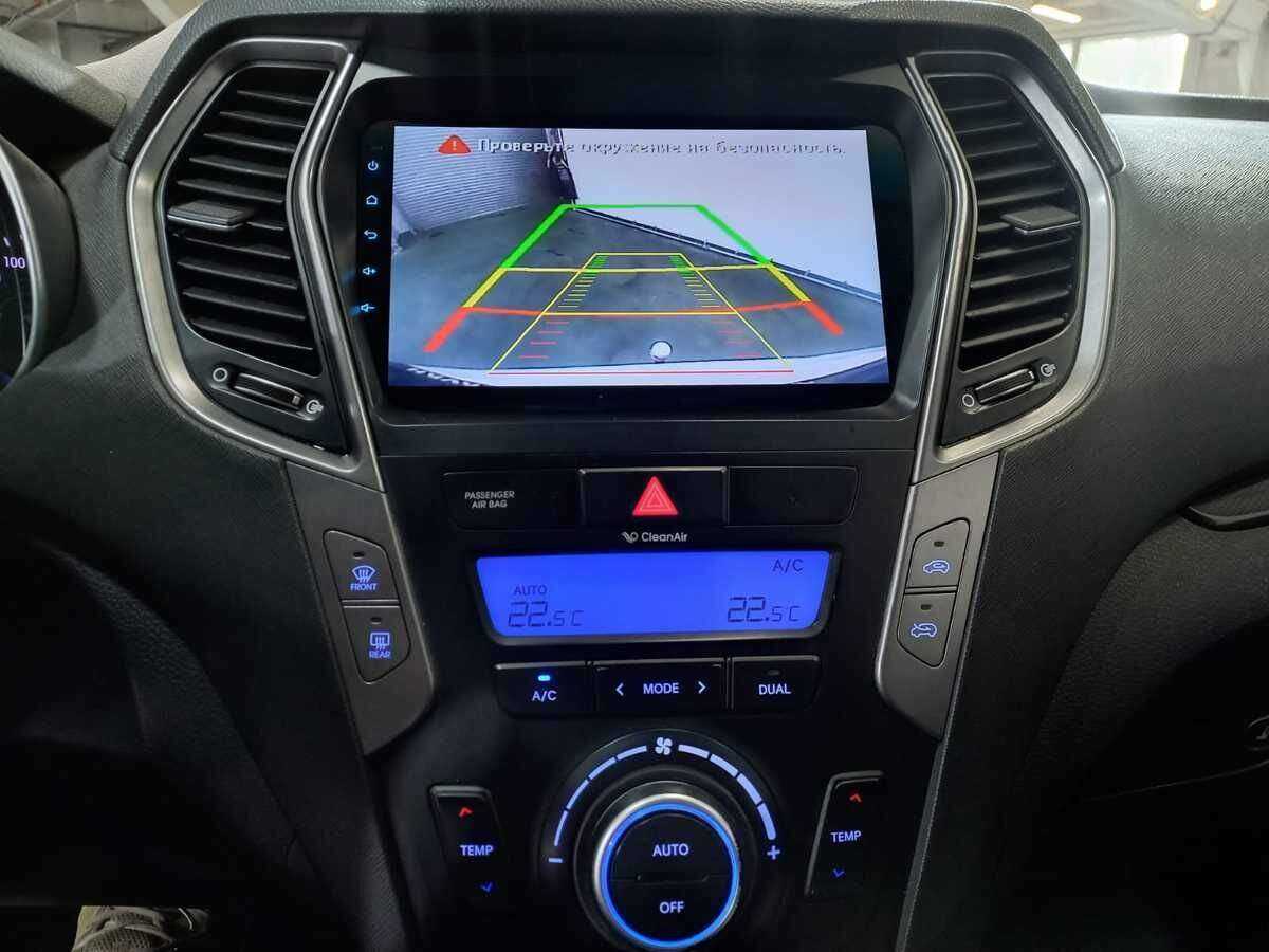 Купить Hyundai Santa Fe, 2013, 123 315 км.. Фото: #13