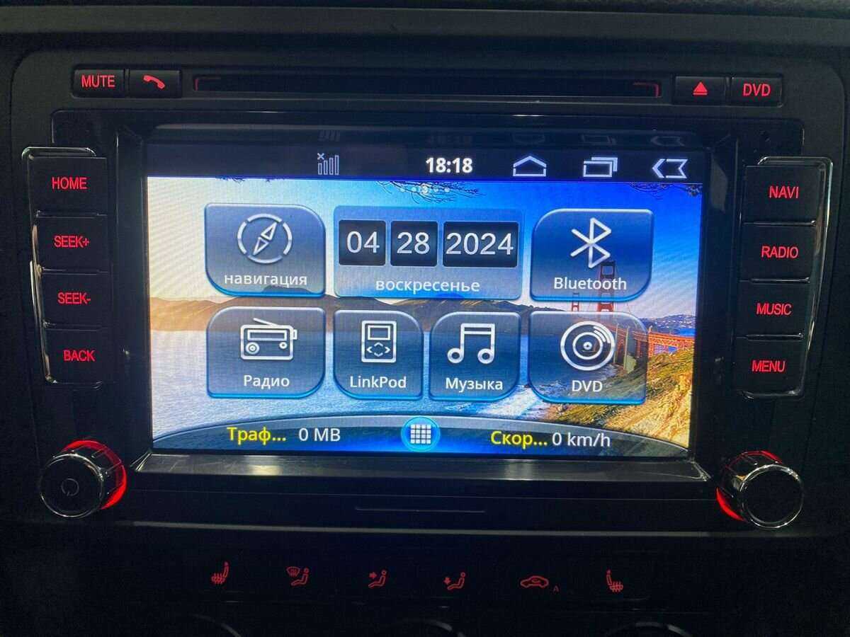 Купить Фольксваген Джетта, 2013, 125 800 км.. Фото: #13