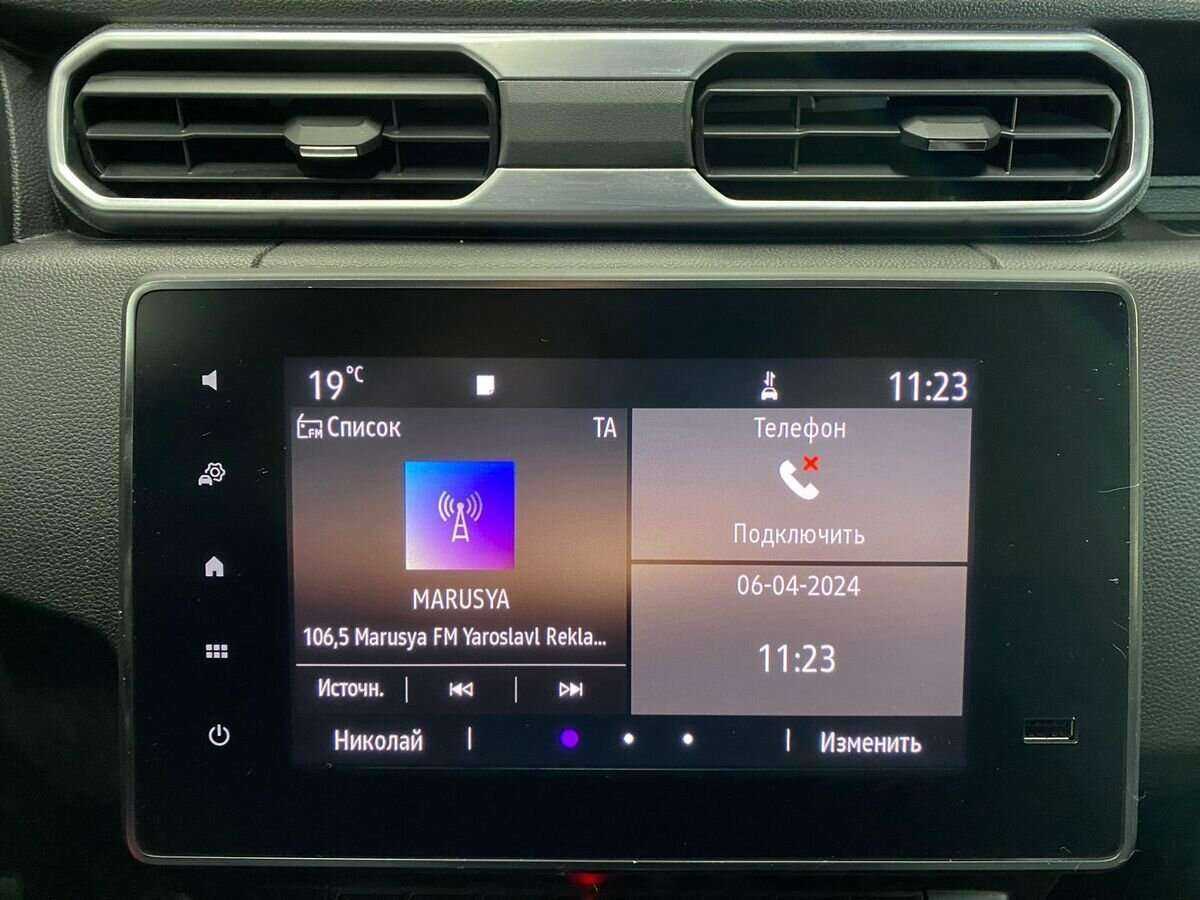 Купить Renault Duster, 2021, 23 704 км.. Фото: #13