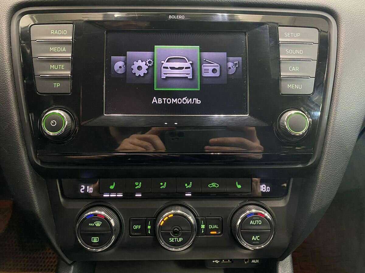 Купить Шкода Октавия, 2013, 166 500 км.. Фото: #13