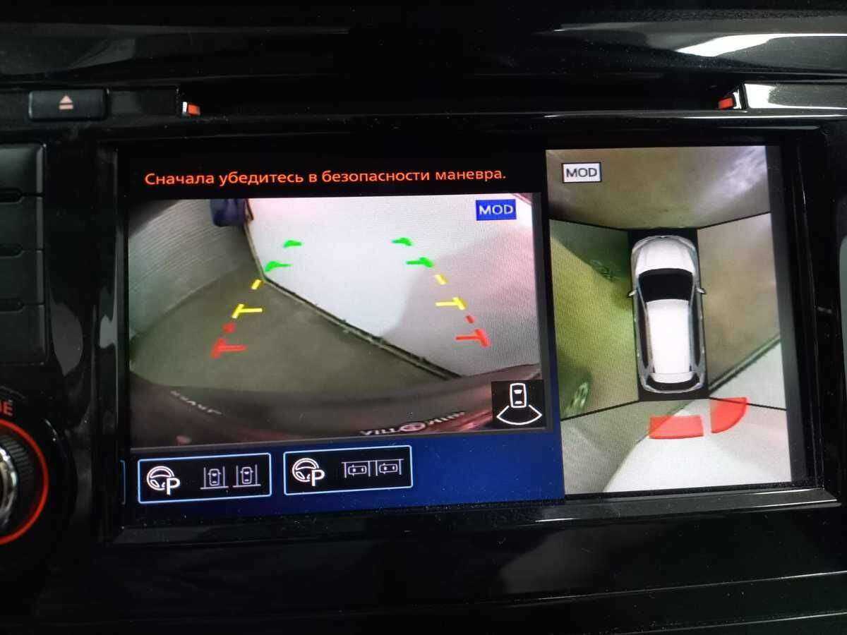 Купить Nissan X-Trail, 2021, 30 263 км.. Фото: #11