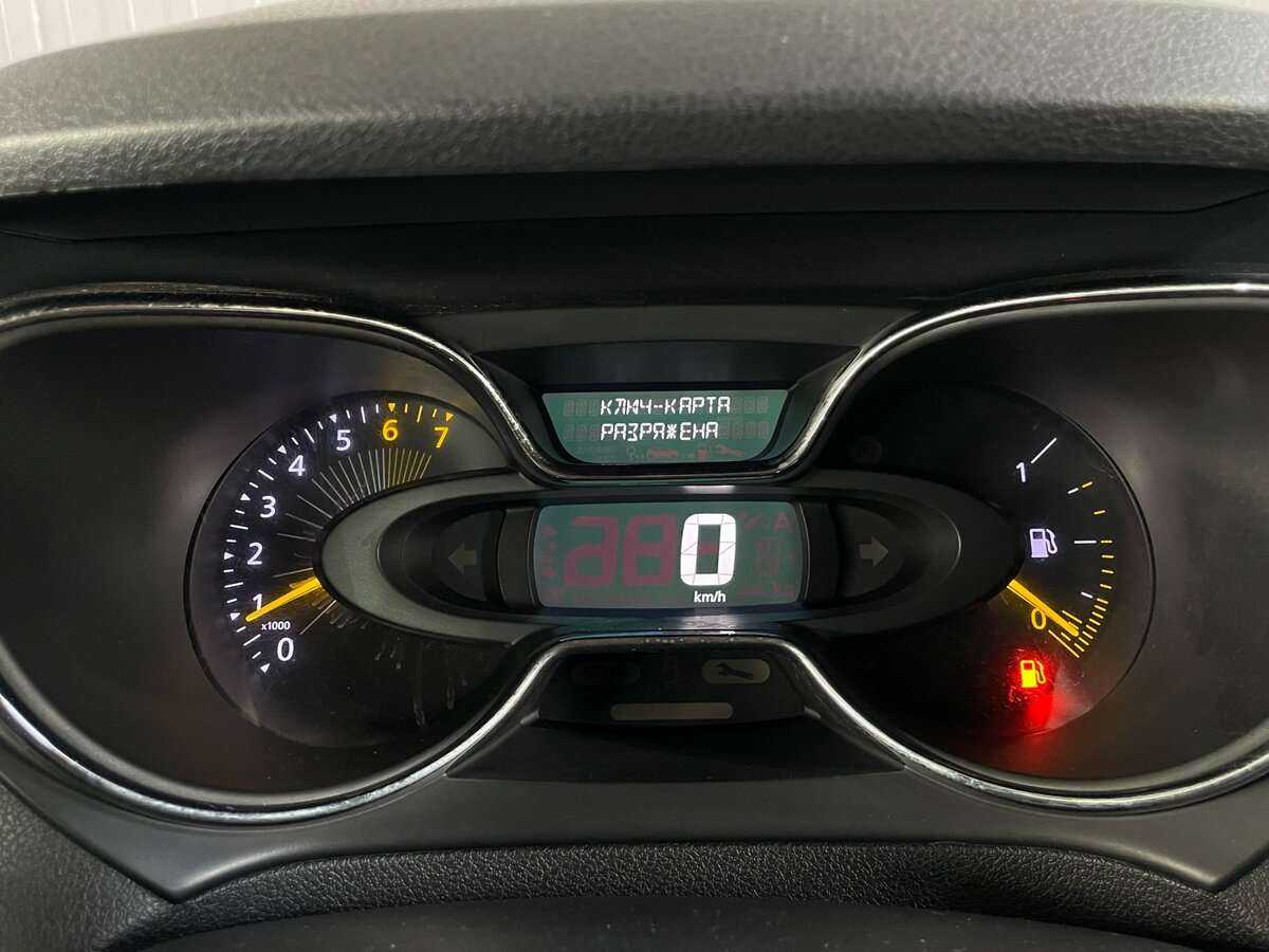 Купить Рено Каптюр, 2016, 90 000 км.. Фото: #12