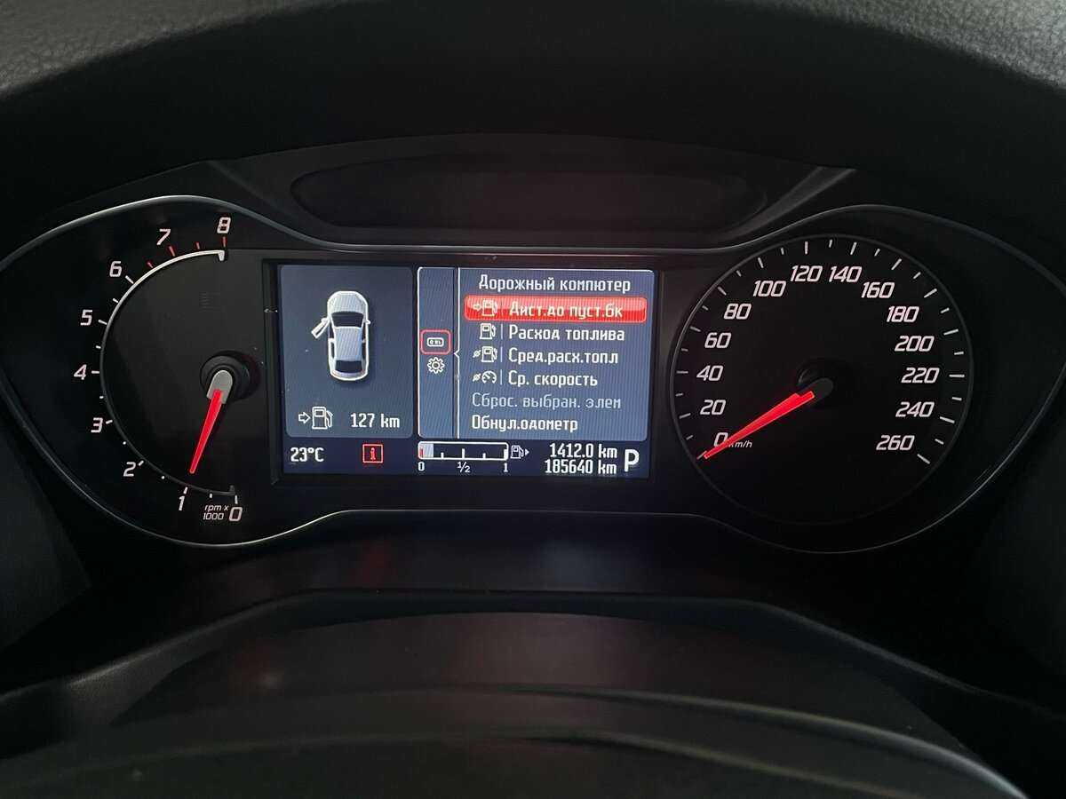 Купить Форд Мондео, 2012, 185 640 км.. Фото: #12