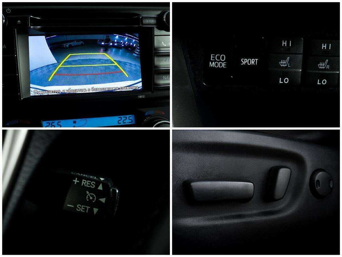 Купить Toyota RAV4, 2016, 60 188 км.. Фото: #13