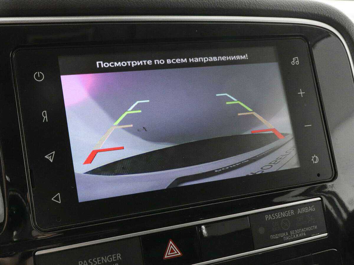 Купить Mitsubishi Outlander, 2019, 91 367 км.. Фото: #12