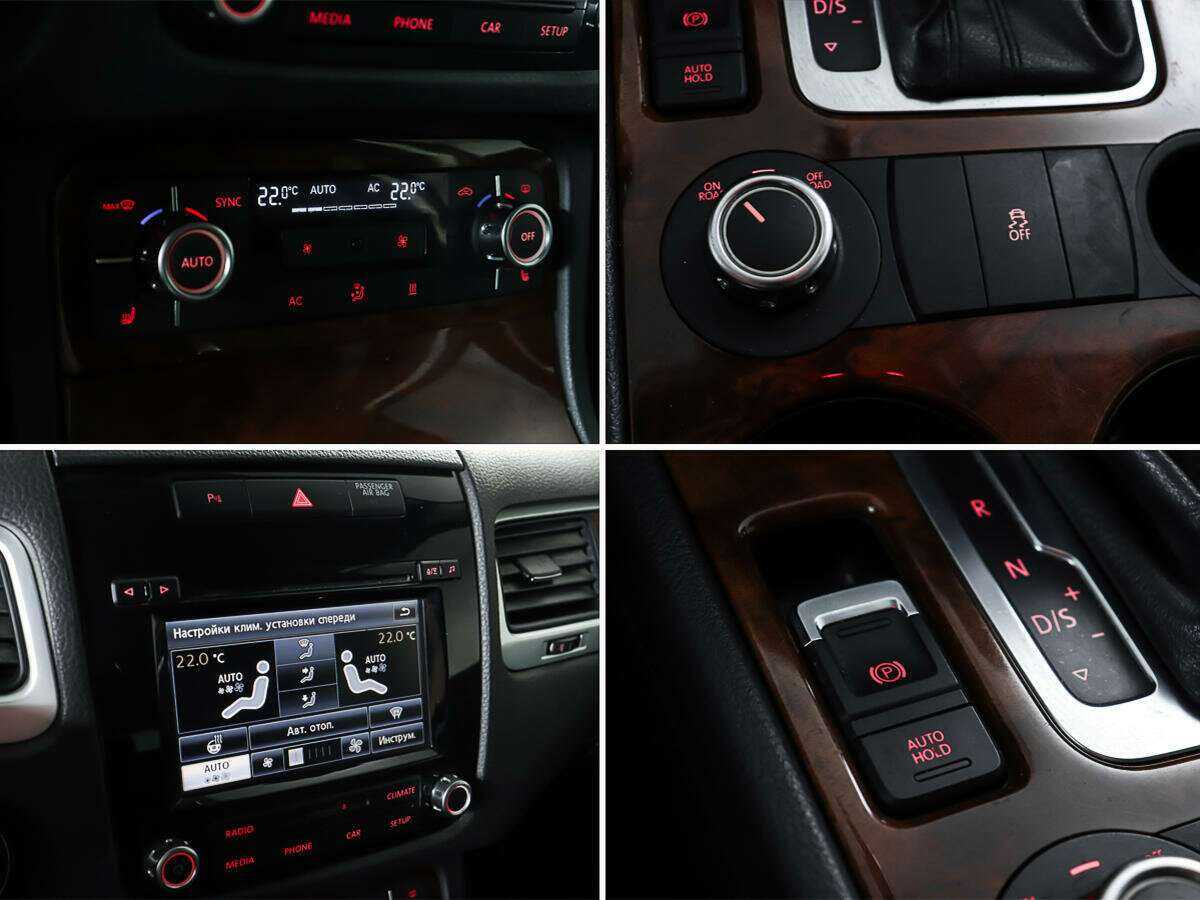 Купить Volkswagen Touareg, 2013, 321 298 км.. Фото: #19