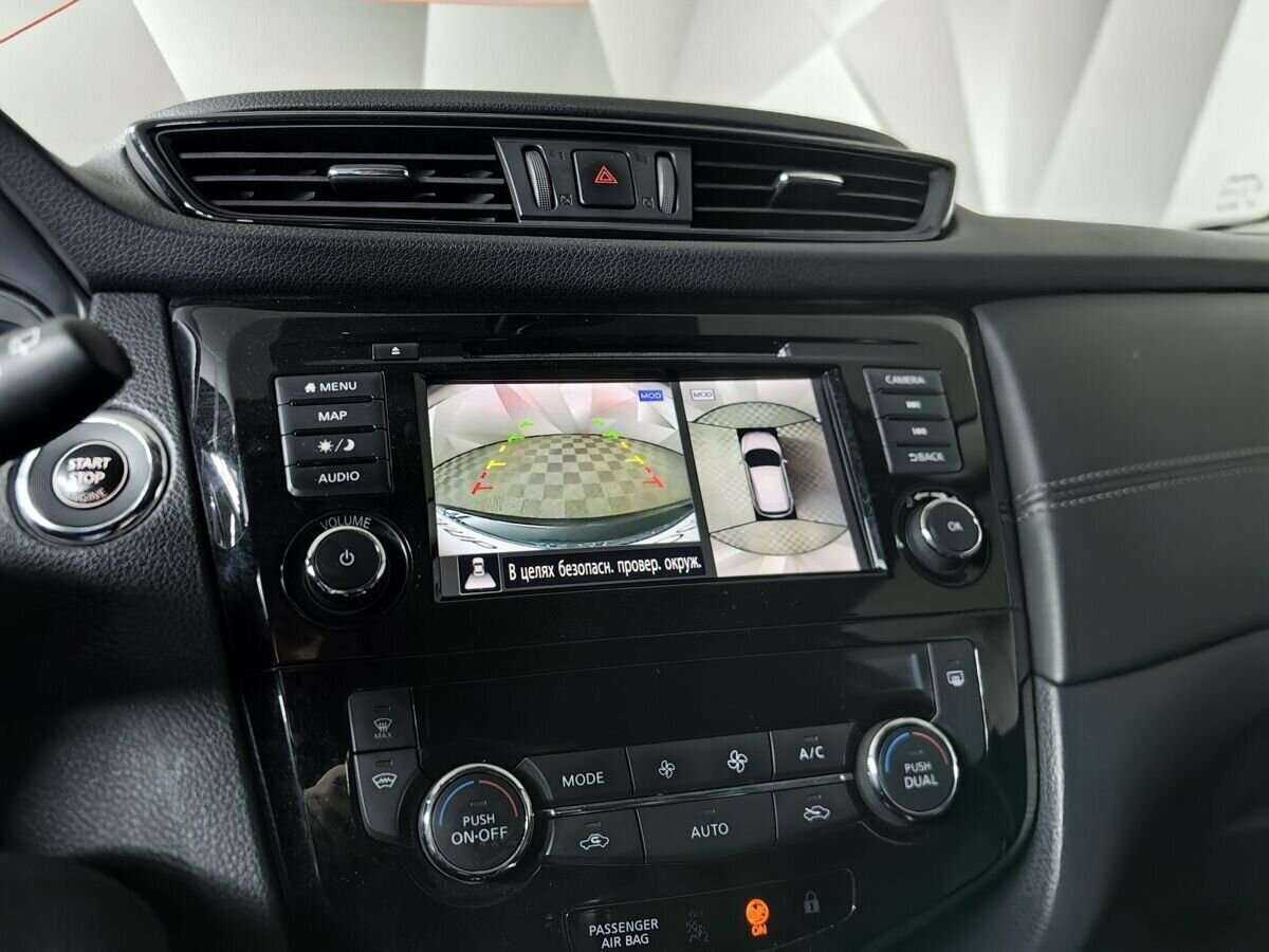 Купить Nissan Qashqai, 2021, 65 611 км.. Фото: #16