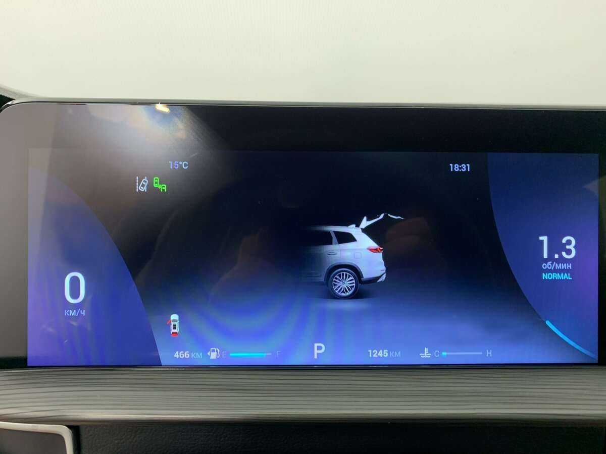 Купить Chery Tiggo 8 Pro Max, 2022, 1 249 км.. Фото: #10