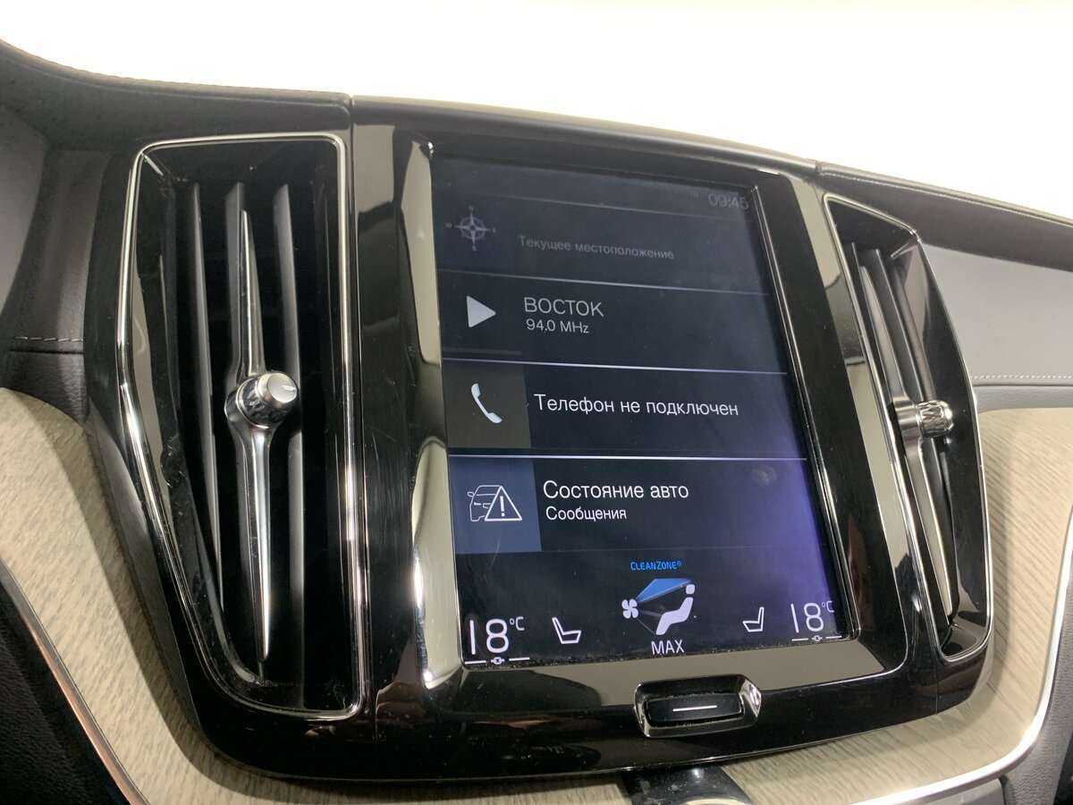 Купить Volvo XC60, 2019, 252 154 км.. Фото: #12