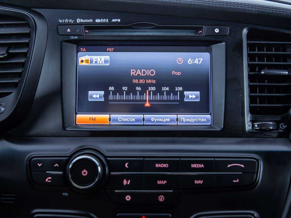 Купить Киа Оптима, 2012, 185 132 км.. Фото: #11