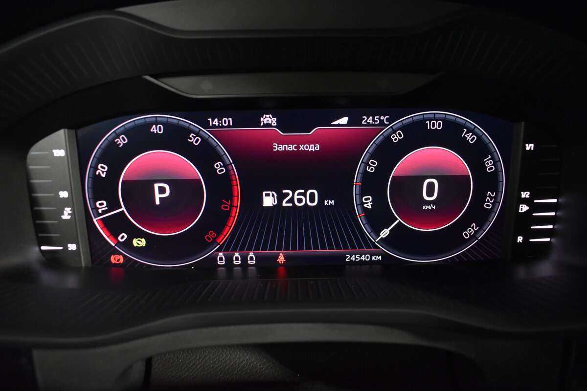 Купить Skoda Kodiaq, 2021, 24 539 км.. Фото: #18