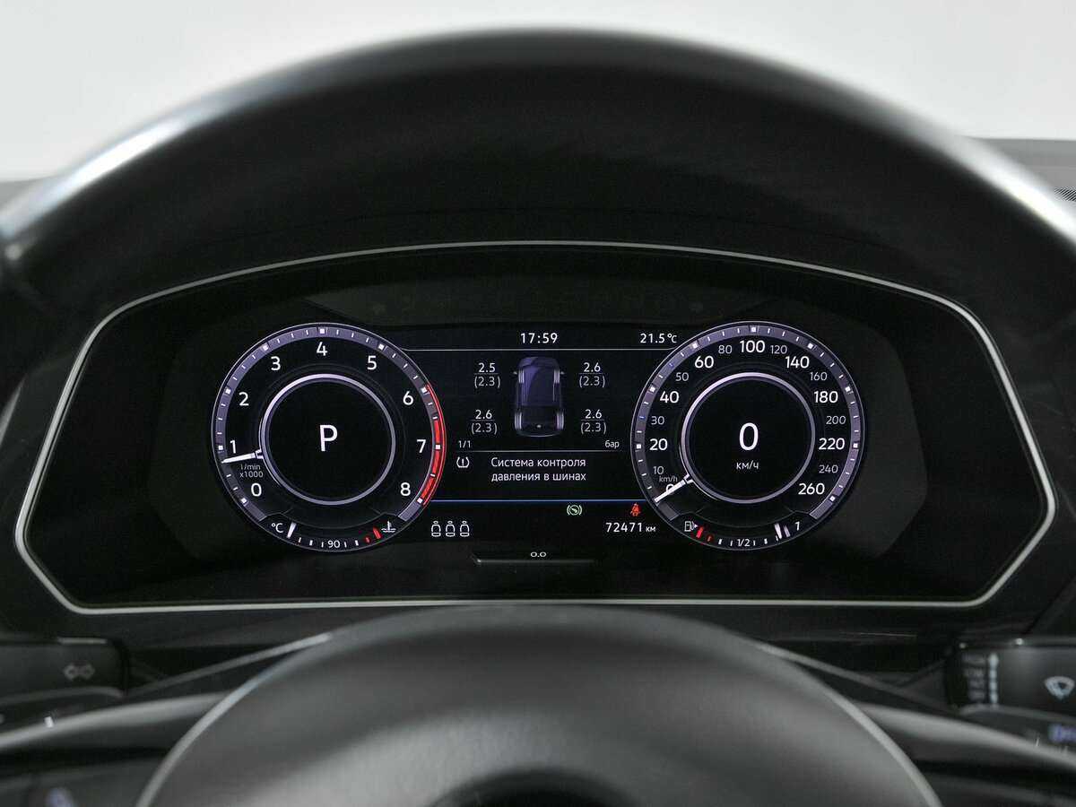 Купить Volkswagen Tiguan, 2018, 72 351 км.. Фото: #5