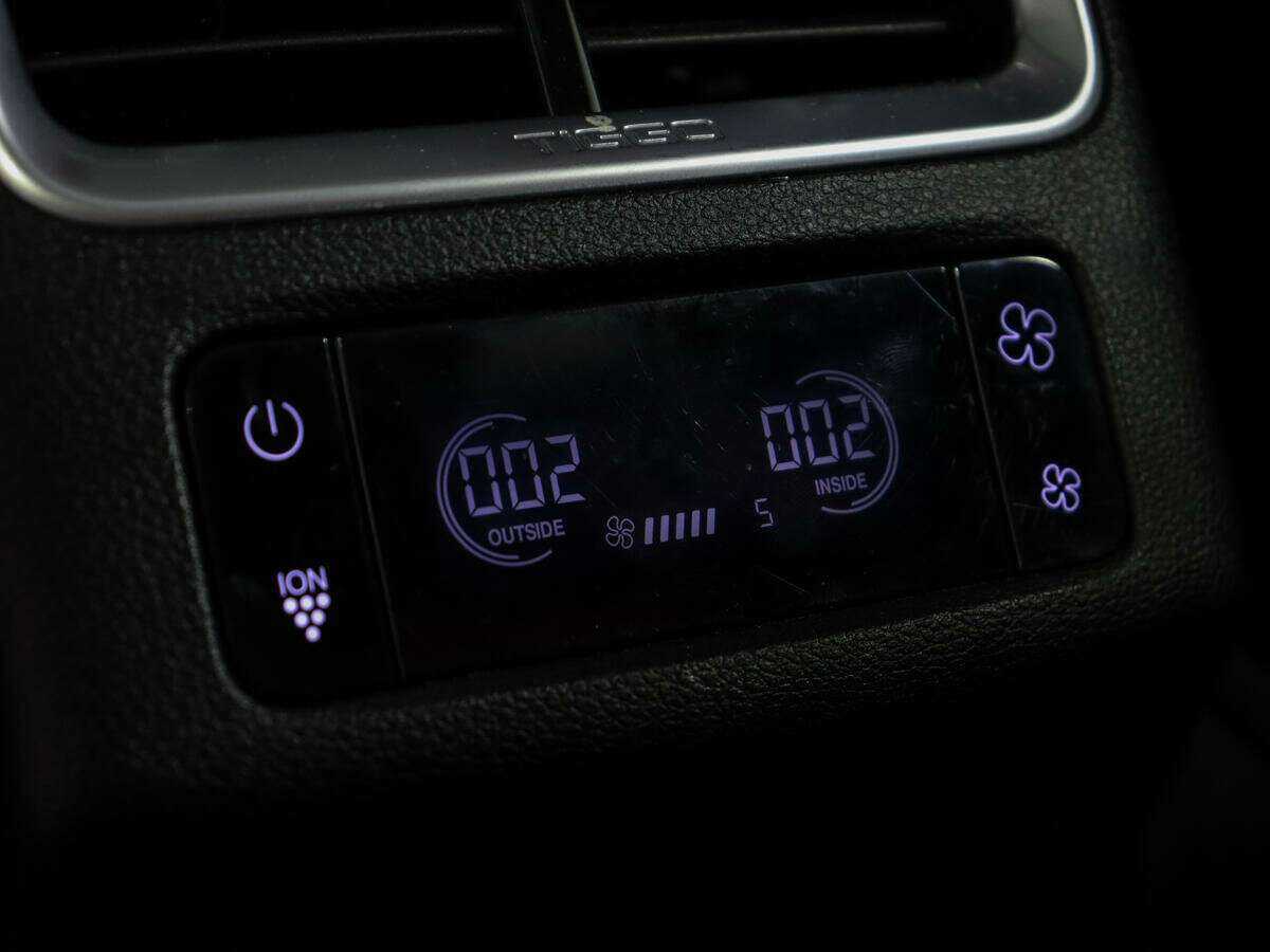 Купить Chery Tiggo 8 Pro Max, 2023, 35 668 км.. Фото: #18