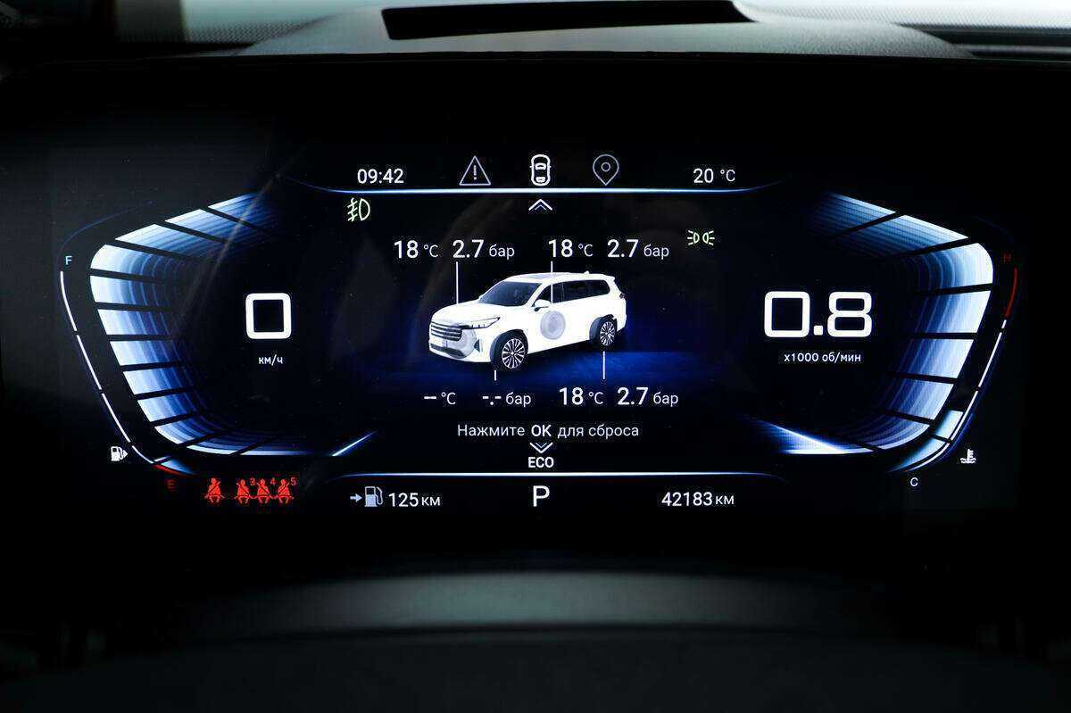 Купить EXEED VX, 2022, 42 100 км.. Фото: #9