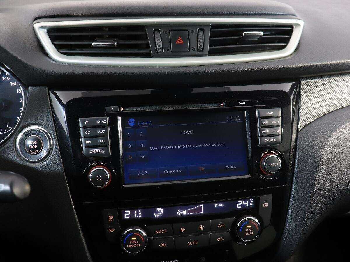 Купить Ниссан Икс-Трейл, 2016, 125 700 км.. Фото: #15