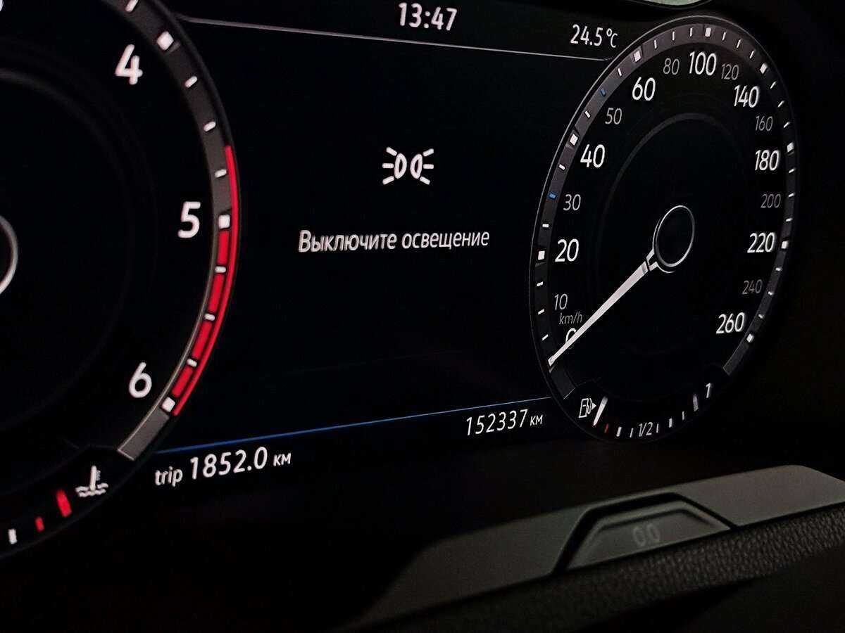 Купить Volkswagen Passat, 2019, 153 200 км.. Фото: #8