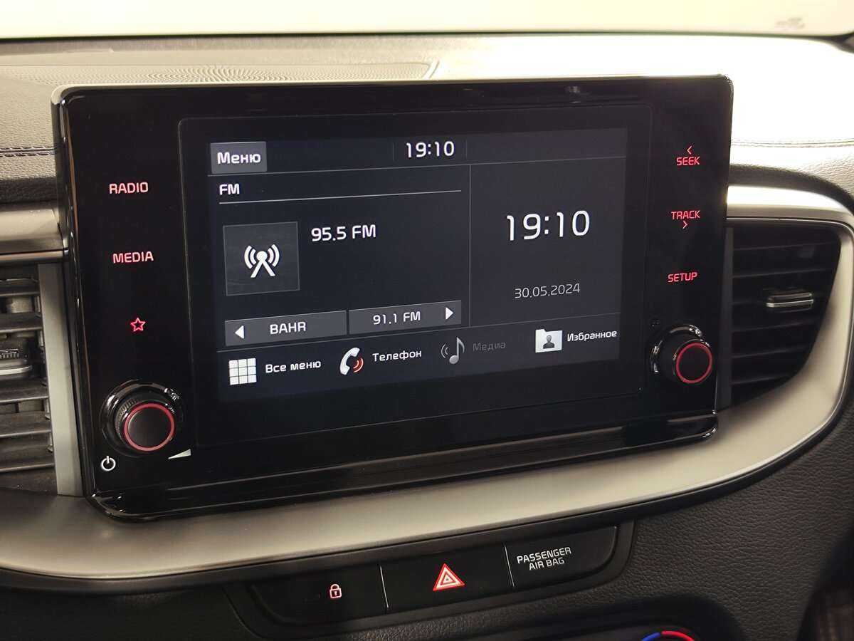 Купить Kia Ceed, 2020, 31 518 км.. Фото: #10