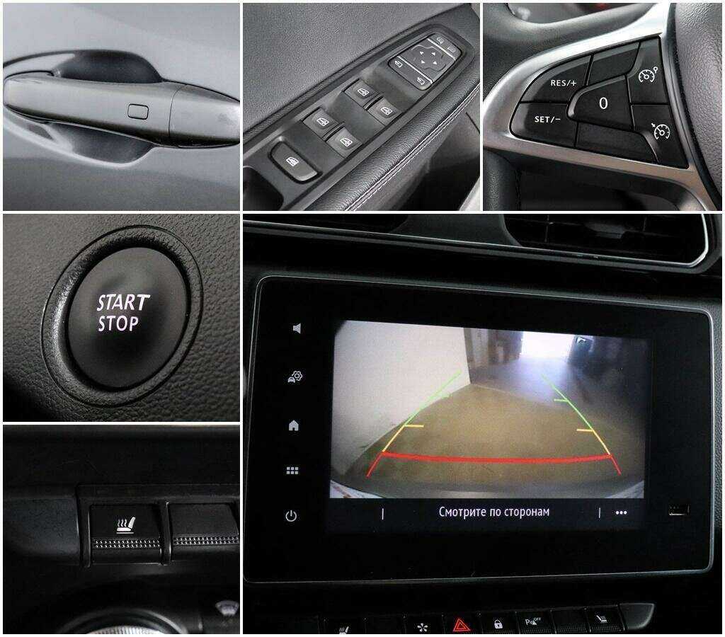 Купить Renault Arkana, 2021, 61 125 км.. Фото: #13