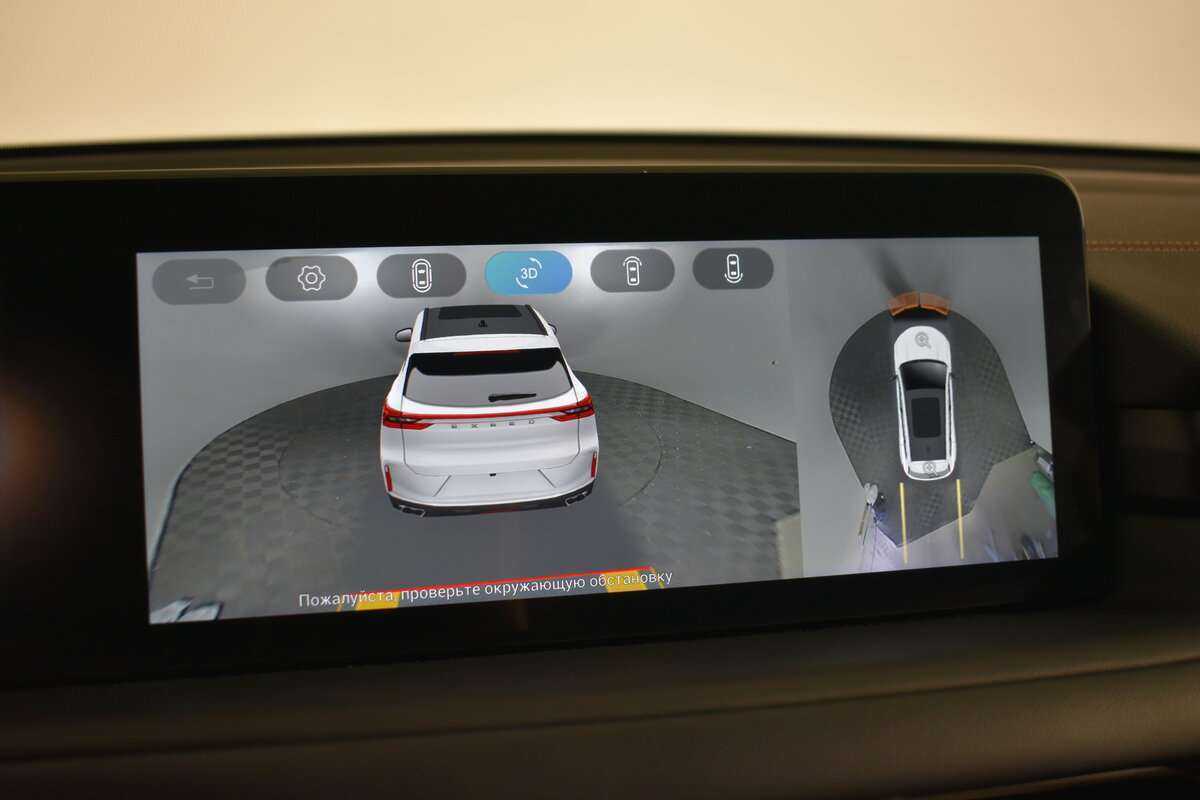 Купить EXEED TXL, 2021, 46 257 км.. Фото: #17