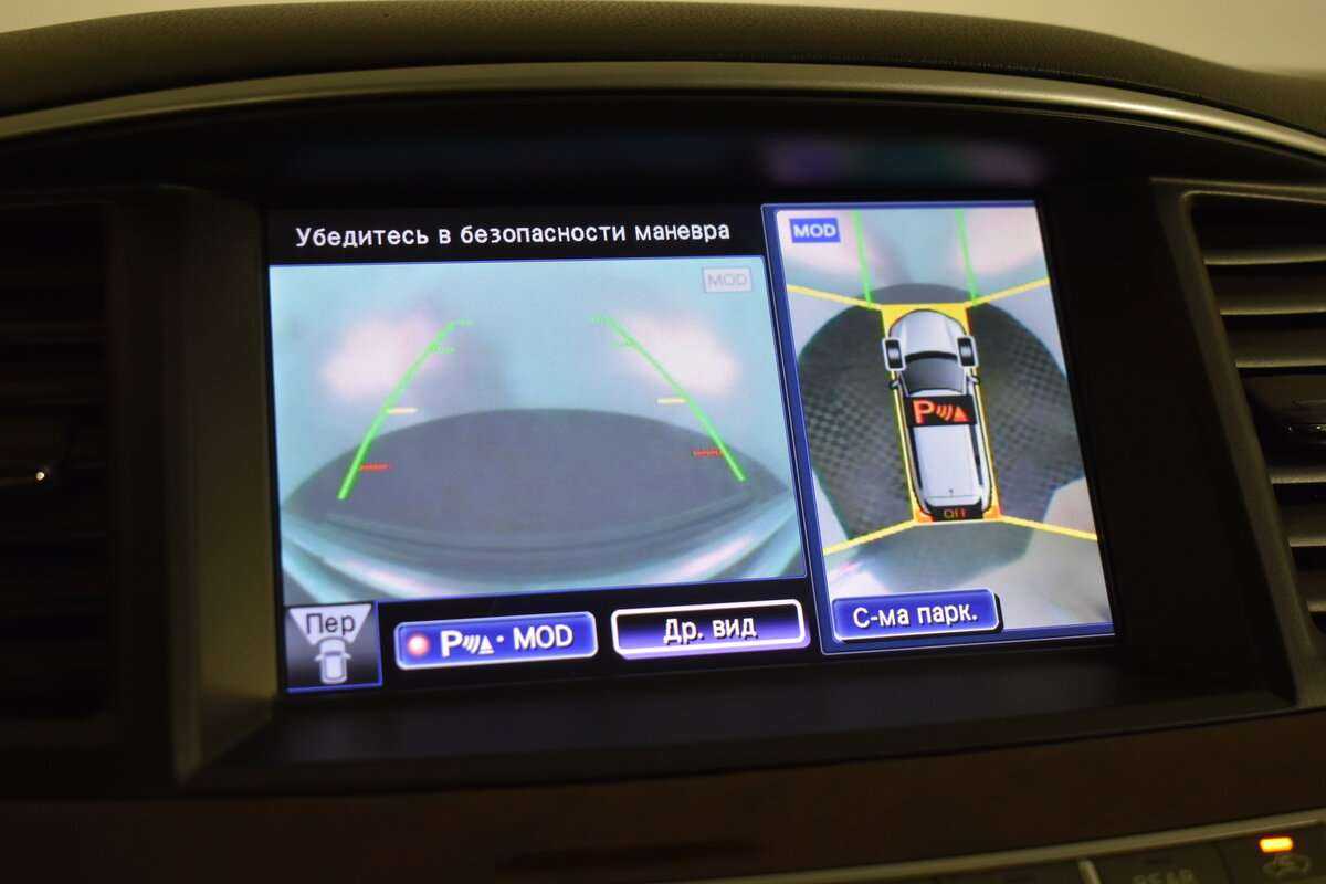 Купить Infiniti QX60, 2015, 124 000 км.. Фото: #25