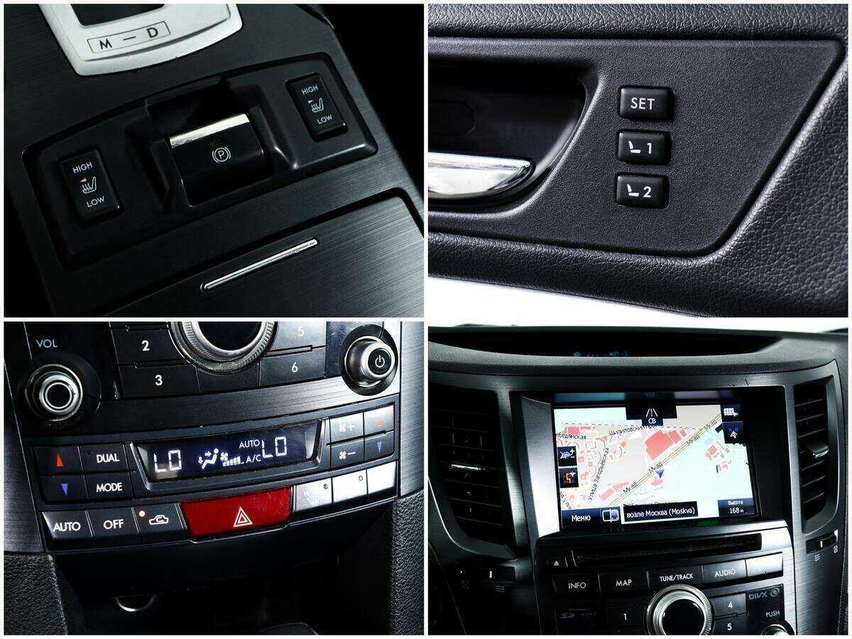 Купить Субару Аутбэк, 2012, 194 650 км.. Фото: #15