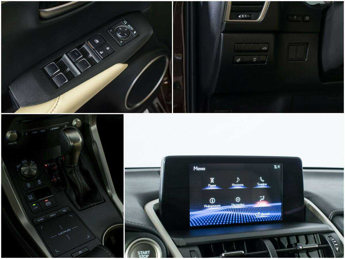 Купить Lexus NX, 2018, 51 723 км.. Фото: #15