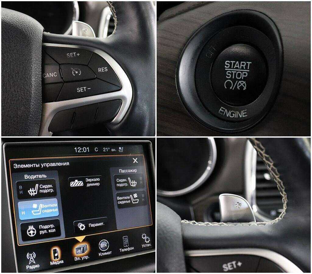 Купить Jeep Grand Cherokee, 2013, 152 739 км.. Фото: #17