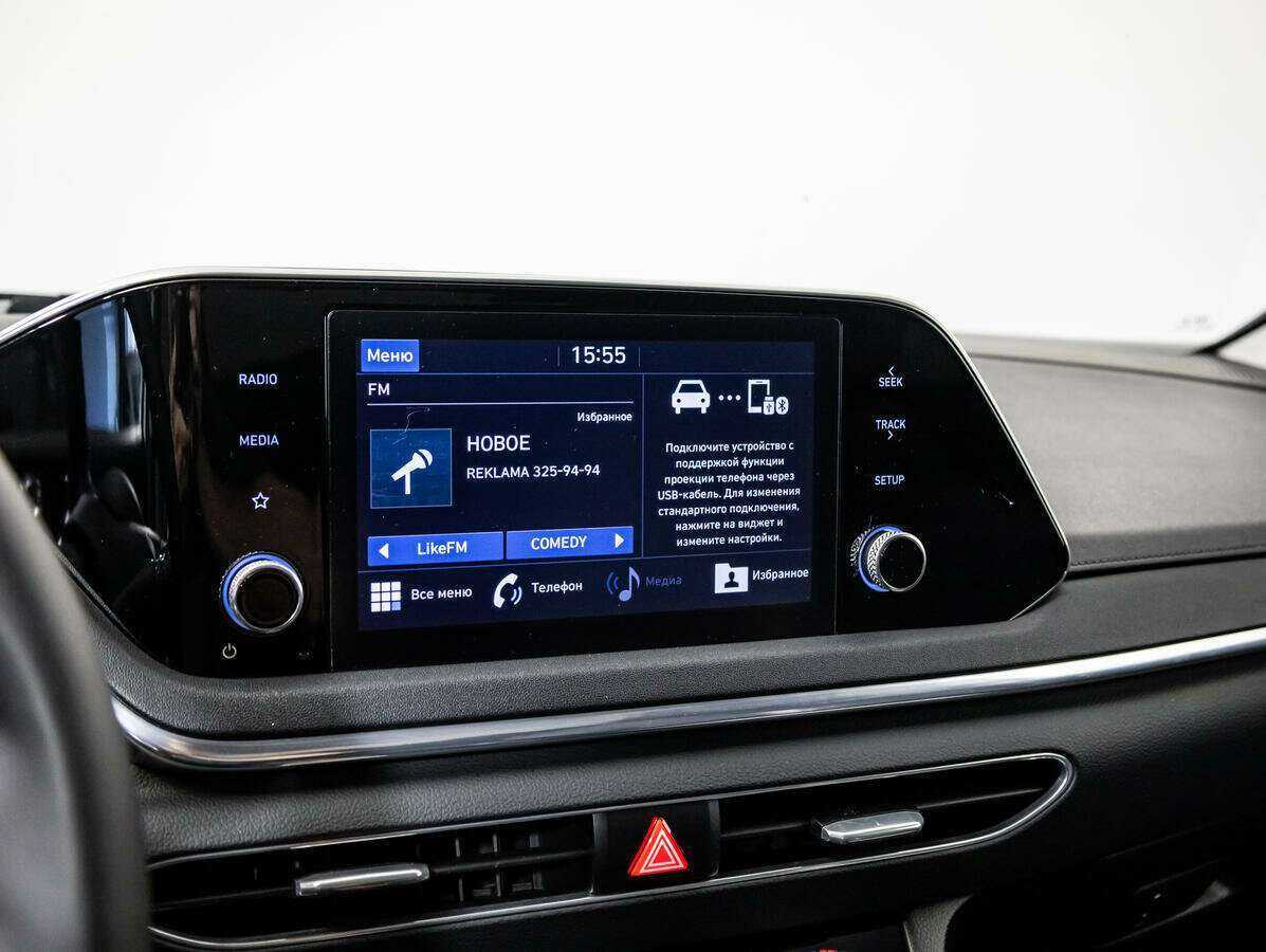 Купить Hyundai Sonata, 2020, 109 998 км.. Фото: #16