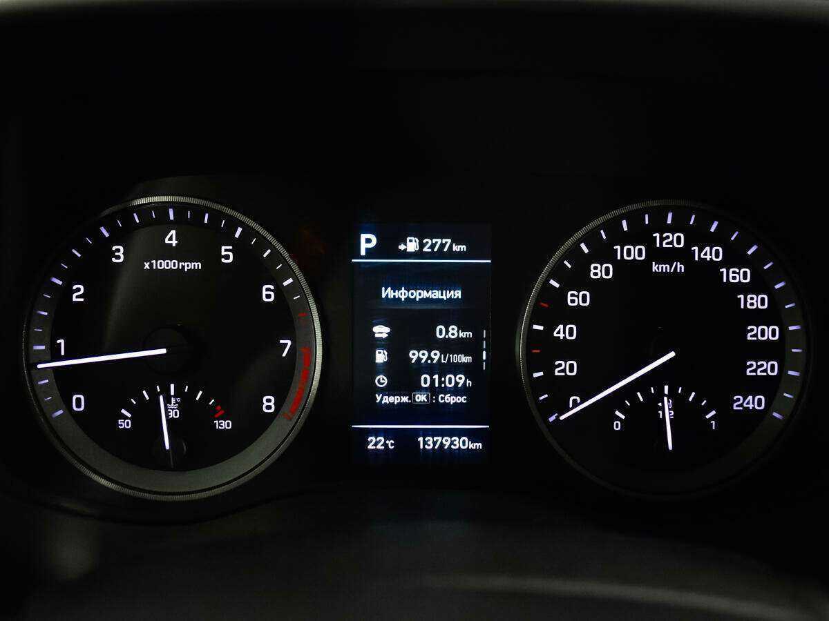 Купить Hyundai Tucson, 2018, 137 929 км.. Фото: #10