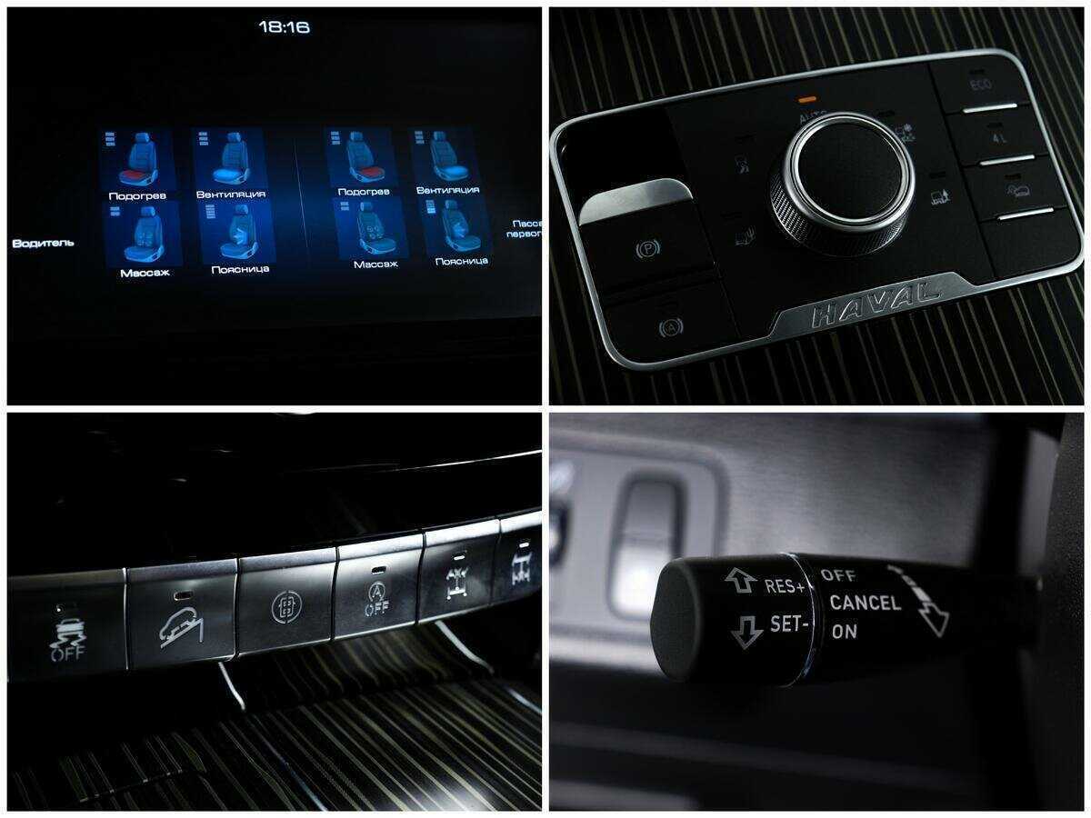 Купить Haval H9, 2022, 44 300 км.. Фото: #18
