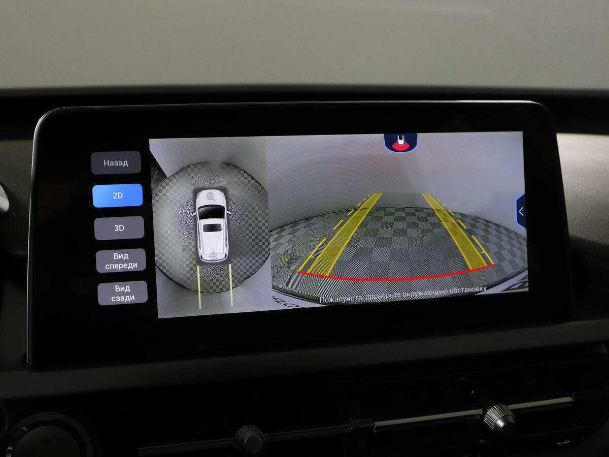 Купить Чери Тигго 4 Про, 2022, 11 831 км.. Фото: #13