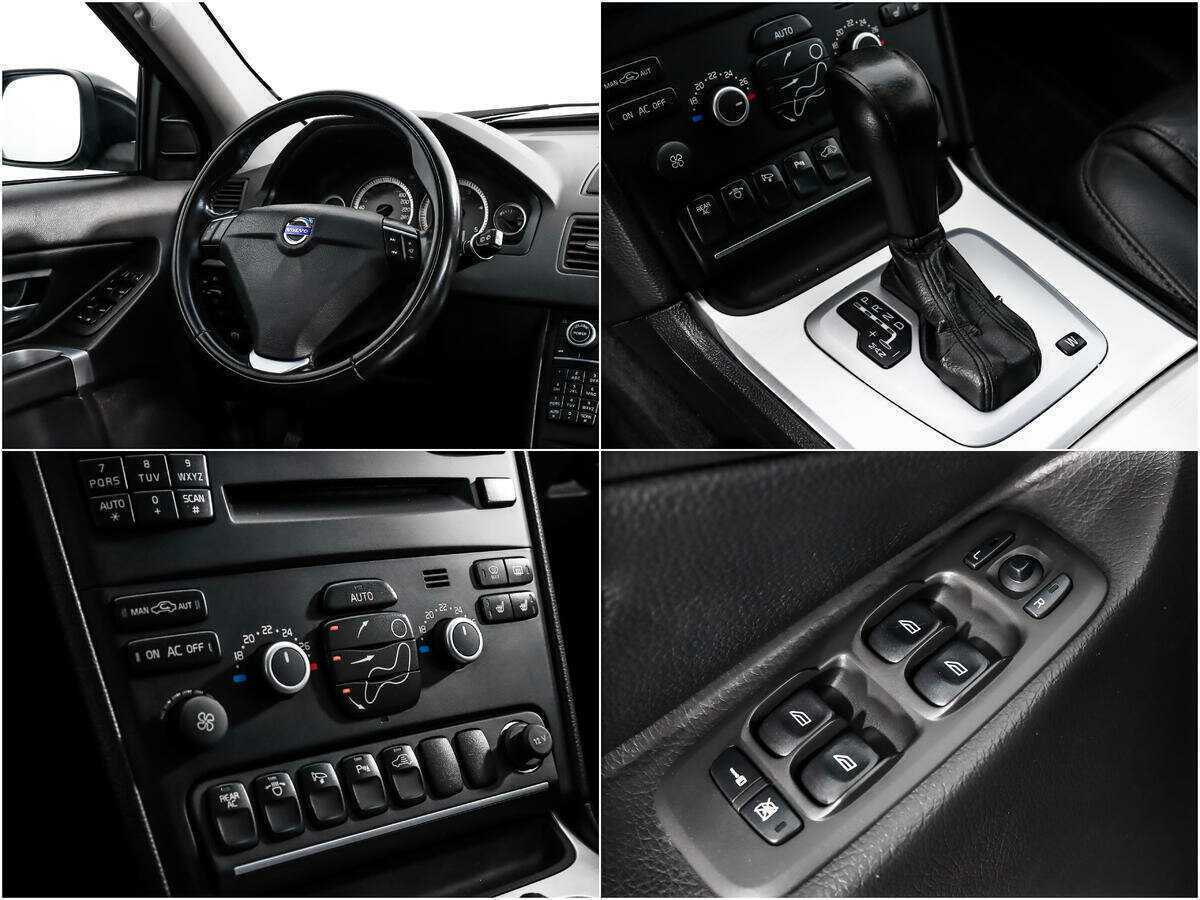 Купить Вольво ИксЦ90, 2013, 263 685 км.. Фото: #14