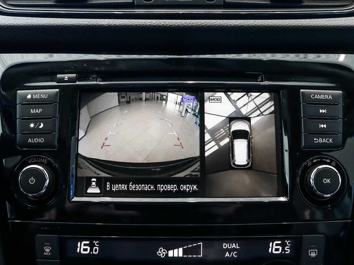 Купить Nissan X-Trail, 2020, 69 517 км.. Фото: #16