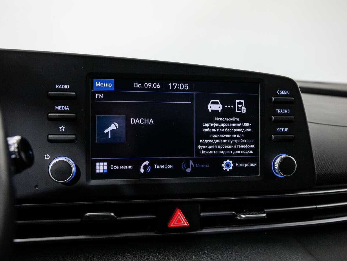 Купить Hyundai Elantra, 2020, 91 268 км.. Фото: #15