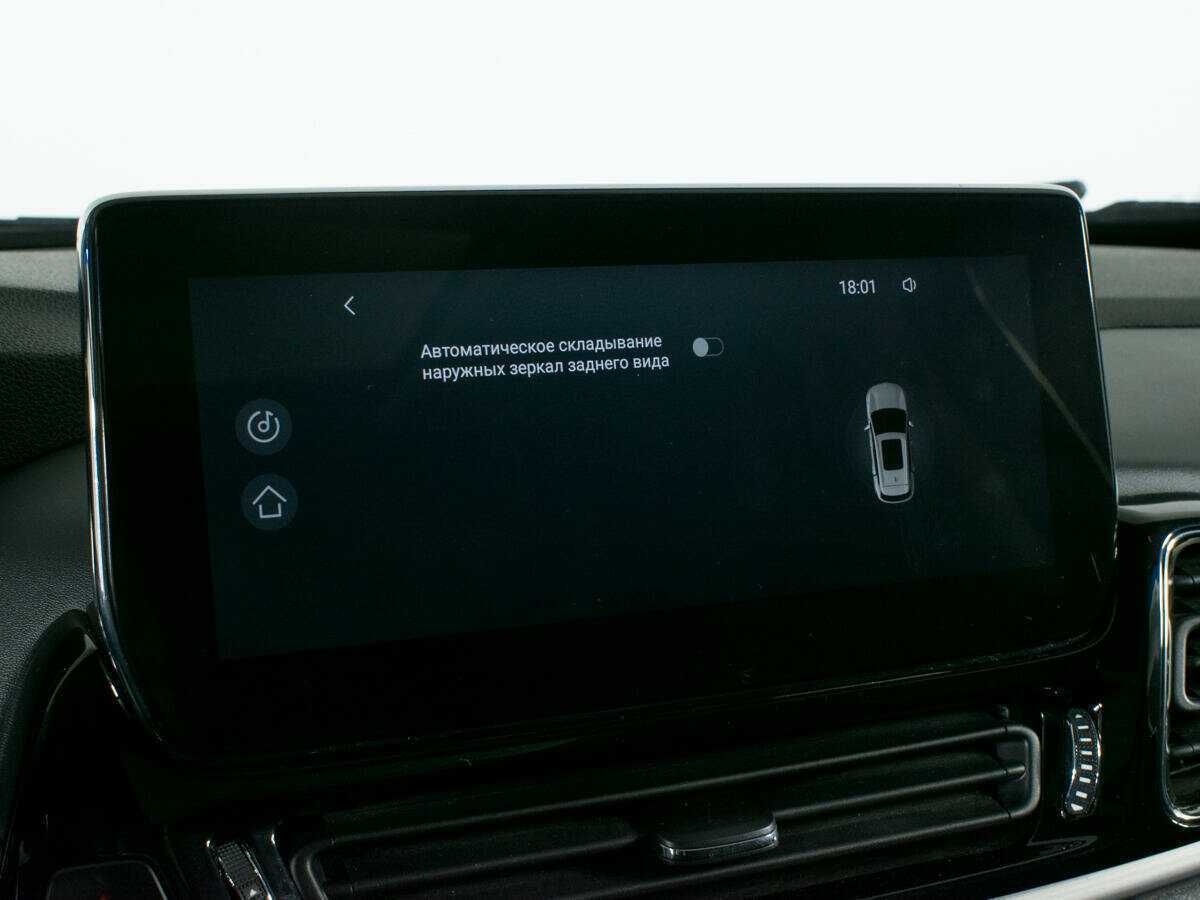 Купить EXEED TXL, 2021, 53 546 км.. Фото: #23