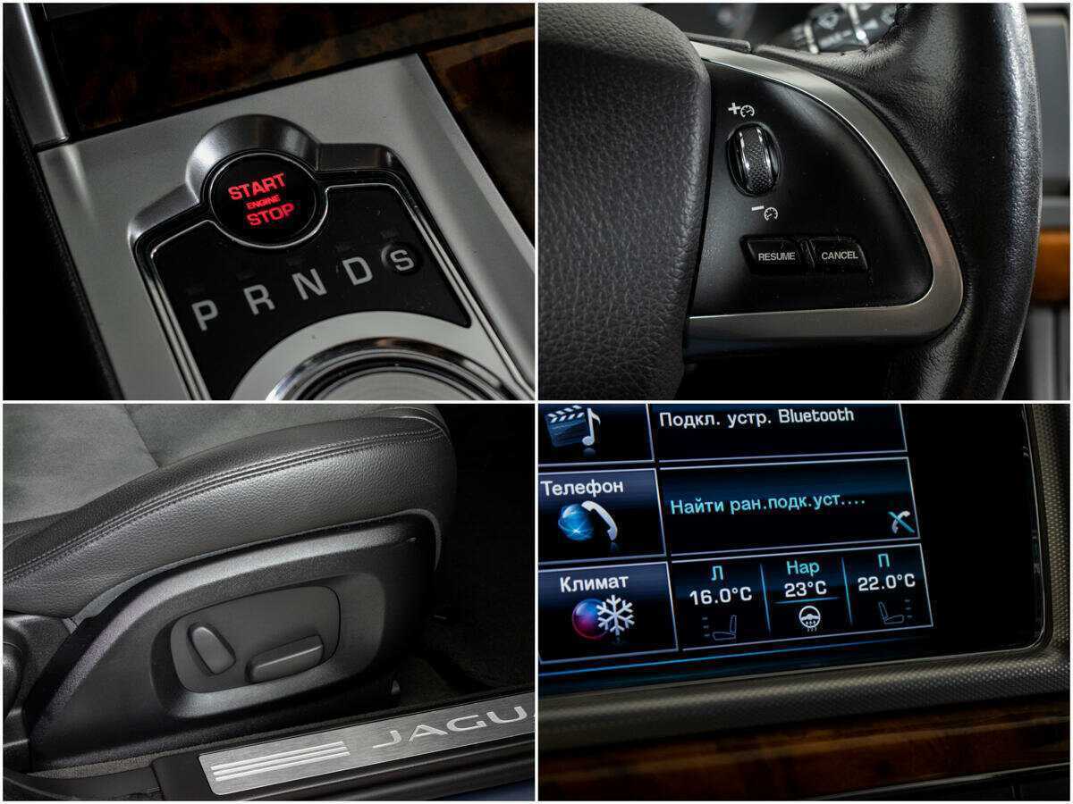 Купить Jaguar XF, 2013, 105 548 км.. Фото: #12