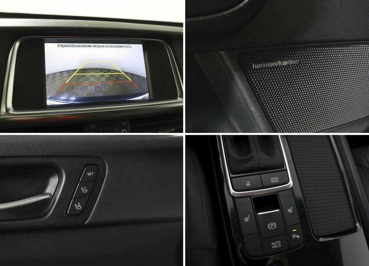 Купить Киа Оптима, 2018, 96 695 км.. Фото: #10