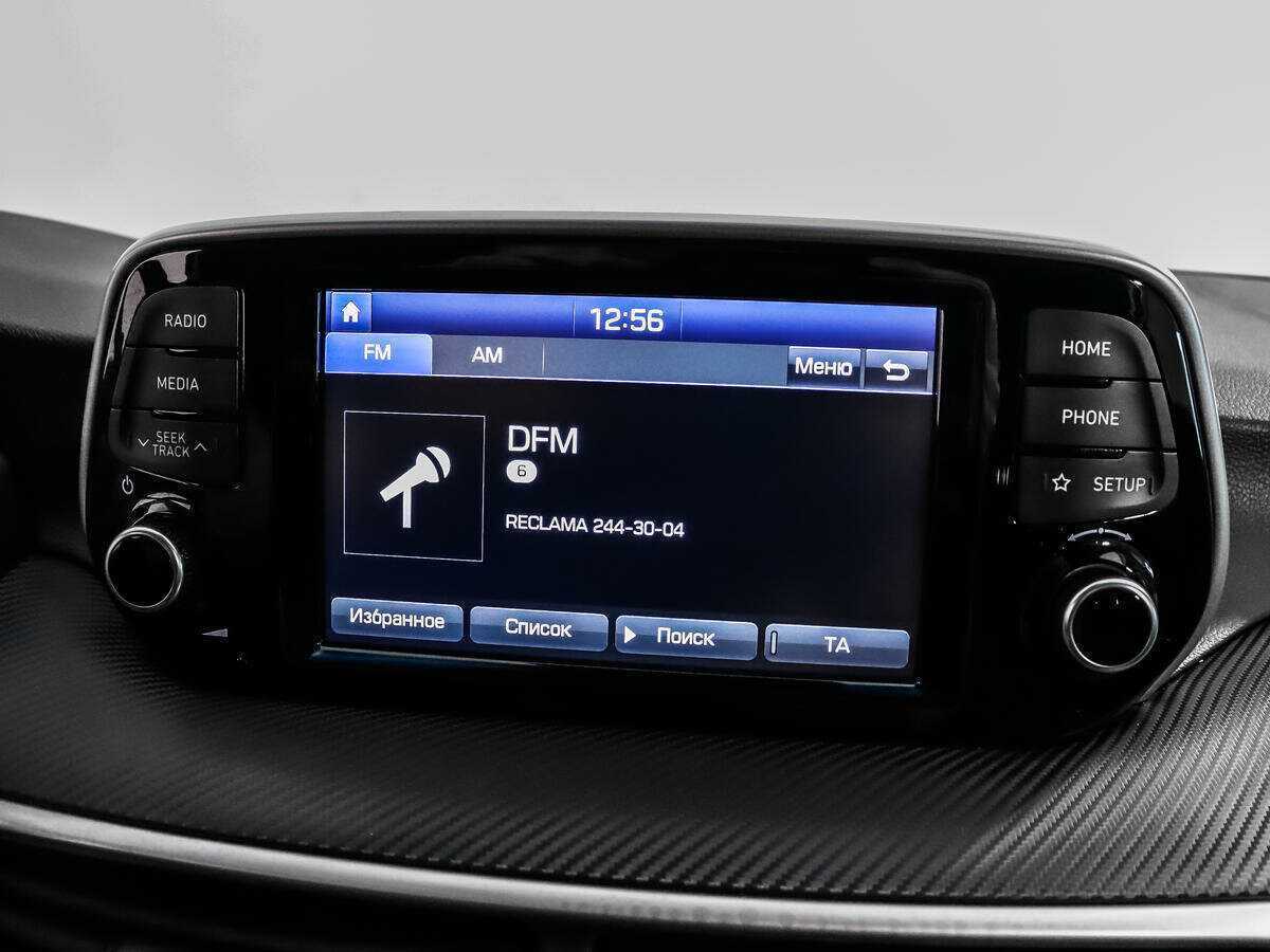 Купить Hyundai Tucson, 2019, 59 708 км.. Фото: #12