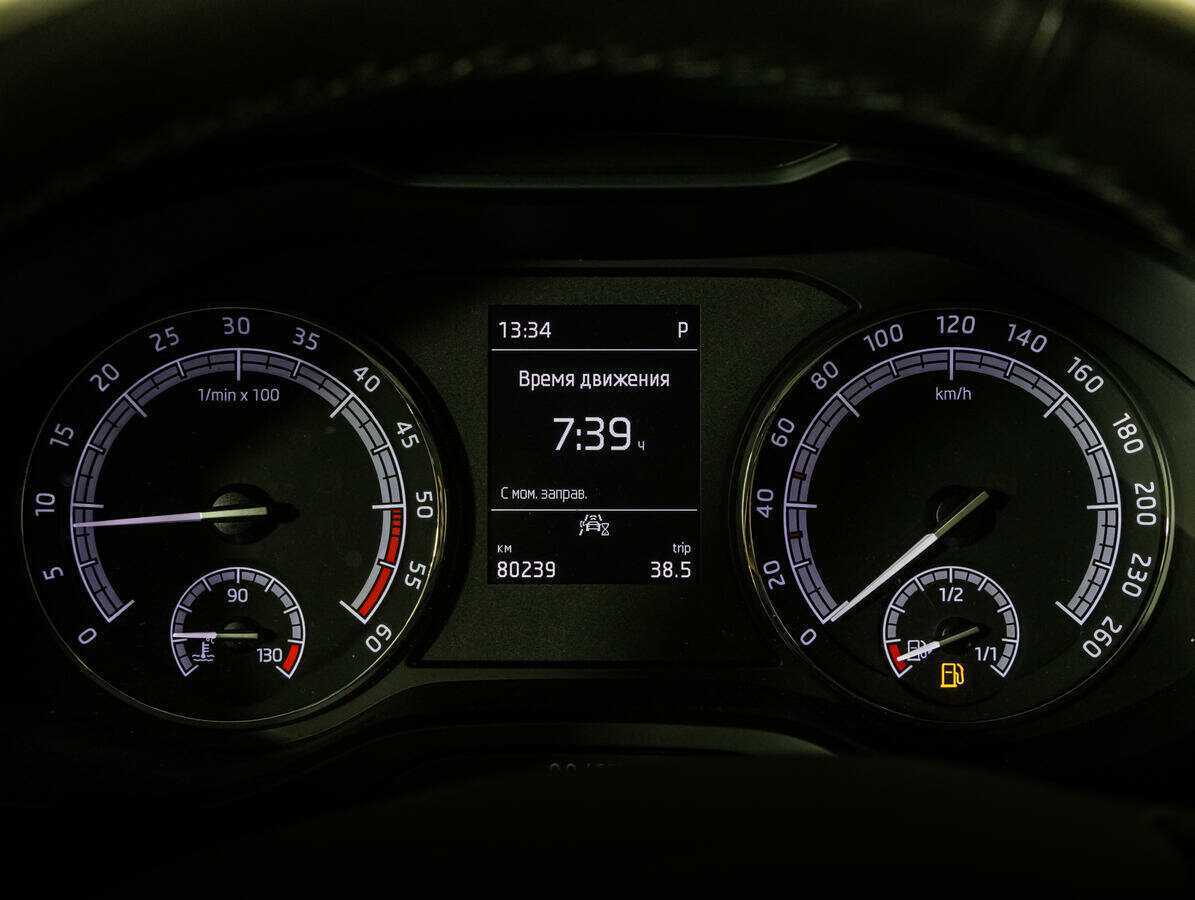 Купить Skoda Kodiaq, 2020, 80 238 км.. Фото: #9