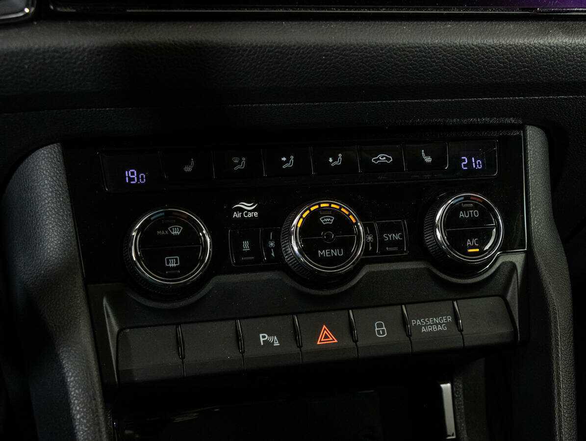 Купить Skoda Kodiaq, 2020, 80 238 км.. Фото: #18