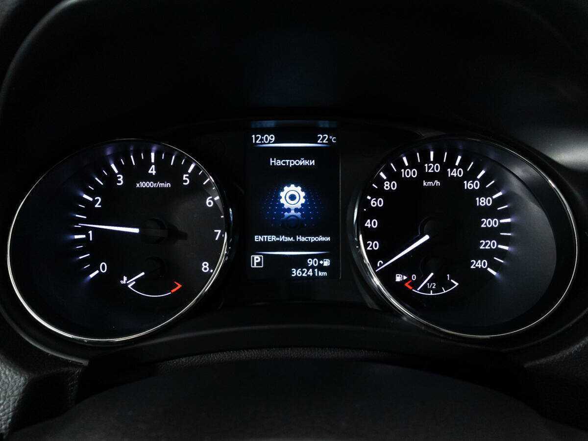 Купить Nissan X-Trail, 2017, 36 240 км.. Фото: #10