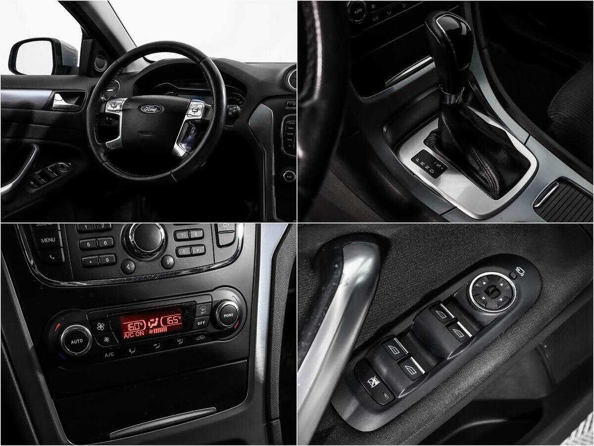 Купить Форд Мондео, 2012, 151 274 км.. Фото: #14