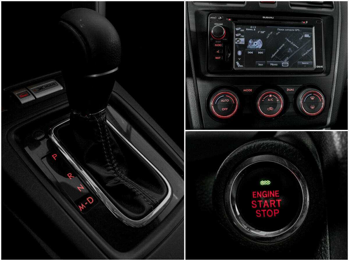 Купить Субару Форестер, 2014, 150 020 км.. Фото: #12