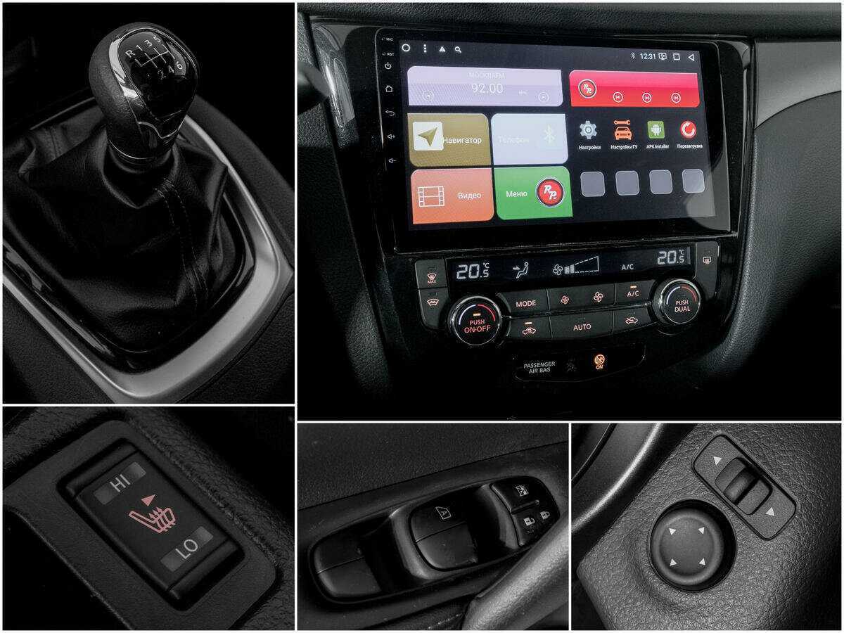 Купить Nissan X-Trail, 2018, 80 340 км.. Фото: #12