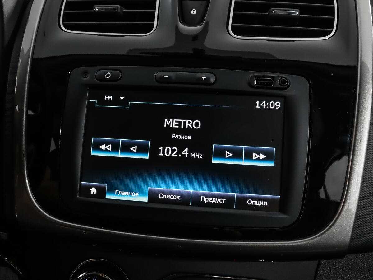 Купить Рено Сандеро, 2019, 41 830 км.. Фото: #12