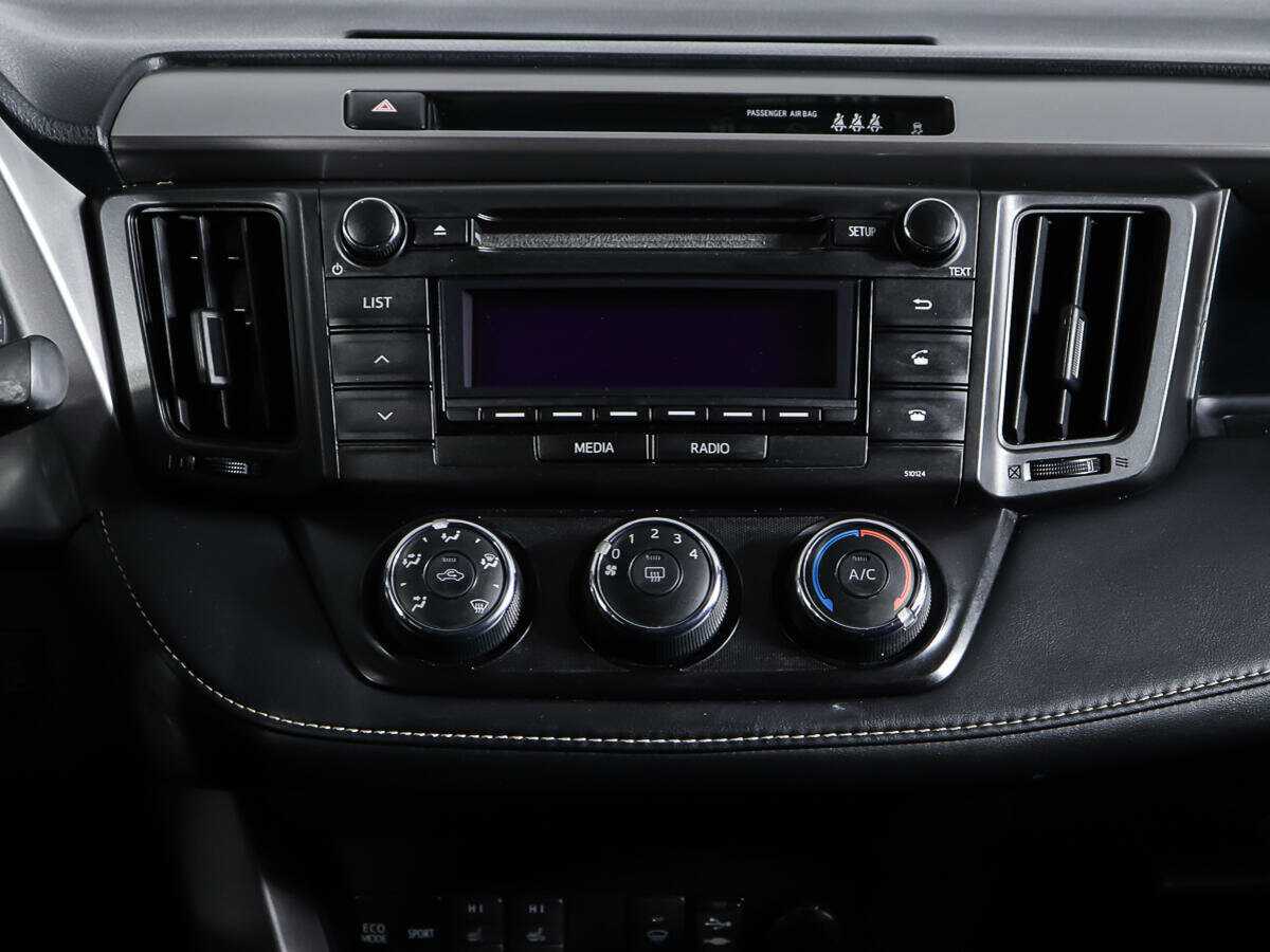 Купить Toyota RAV4, 2016, 101 402 км.. Фото: #11