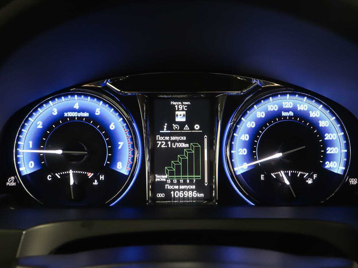 Купить Toyota Camry, 2017, 106 985 км.. Фото: #13