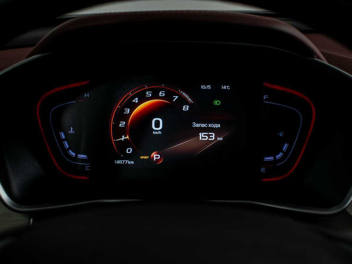 Купить Geely Coolray, 2023, 14 500 км.. Фото: #9