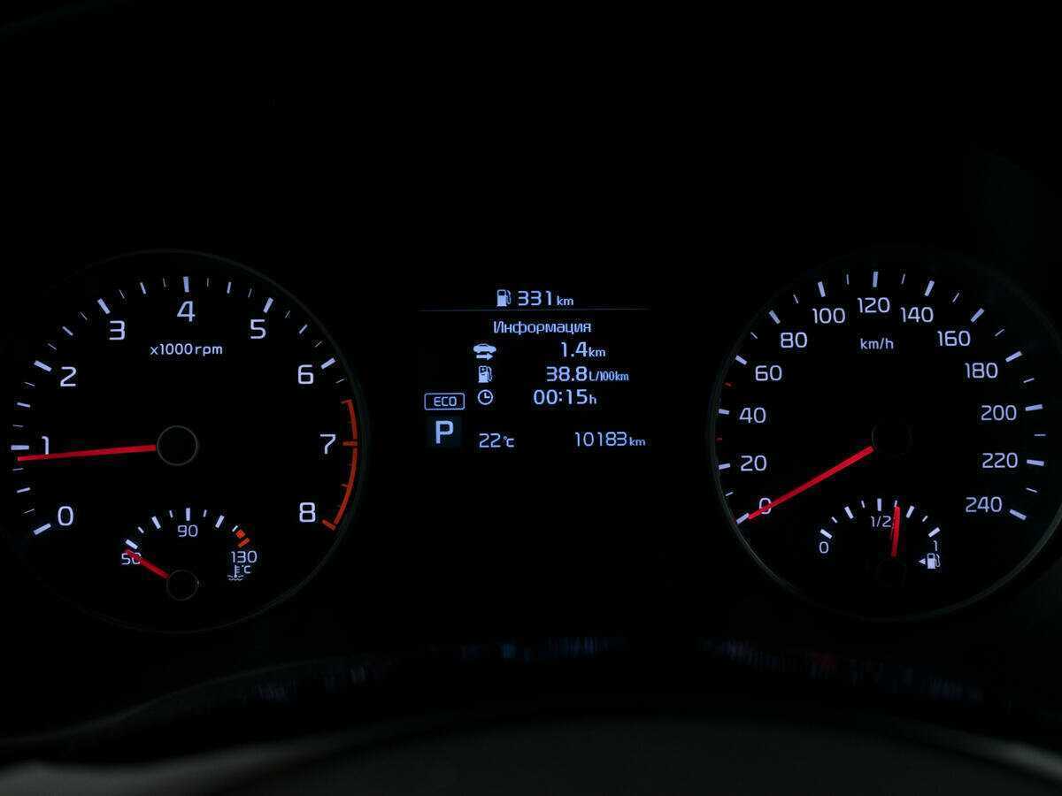 Купить Kia Sportage, 2021, 11 324 км.. Фото: #12